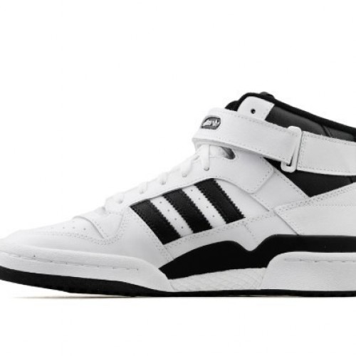 Adidas Forum Mid Erkek Günlük Spor Ayakkabı FY7939 BEYAZ (E-400)