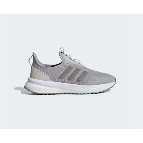 ADİDAS X PLRPULSE GRİ ERKEK SPOR AYAKKABI IH4829 T-14